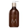 Moroccanoil-Body-Lotion-nawilzajacy-lekki-balsam-do-ciala-360ml--Oud-Mineral.jpg