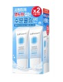 cell-fusion-c-aquatica-cooling-sunscreen-spf50-pa-2x35ml (3).jpg