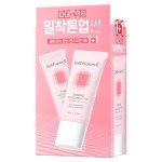 Cell Fusion C Toning Sunscreen 100 SPF50+ /PA ++++ ZESTAW Tonizujący krem z wysoka ochroną przeciwsłoneczną 2 x 35 ml