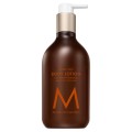 Moroccanoil-Body-Lotion-nawilzajacy-lekki-balsam-do-ciala-360ml--Ambre-Noir.jpg