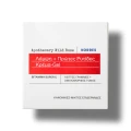 Korres_Skincare_WR_DayGelCream_NC_21008497_shadowbox2.webp
