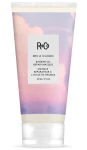 R+Co On a Cloud Baobab Oil Repair Masque - maska z olejem z baobabu 147 ml