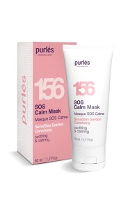 Purles SOS Calm Mask Uspokajająca Maska SOS 50 ml
