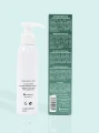 Cleansing-Gel-Trasera-Web-765x1024.webp